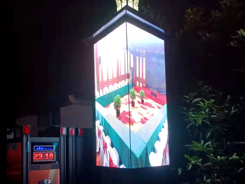 大勝集團戶外直角屏