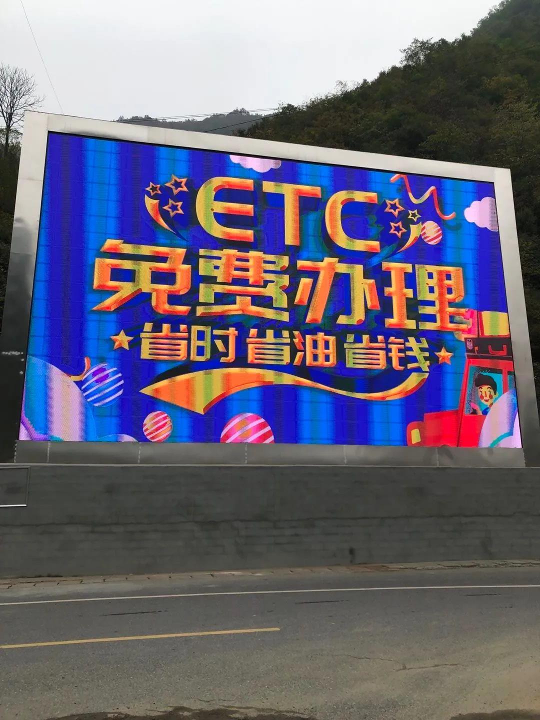 湖南創斯特電子科技有限公司,湖南LED顯示屏,湖南戶外全LED屏 湖南創斯特電子科技有限公司,湖南LED顯示屏,湖南戶外全LED屏