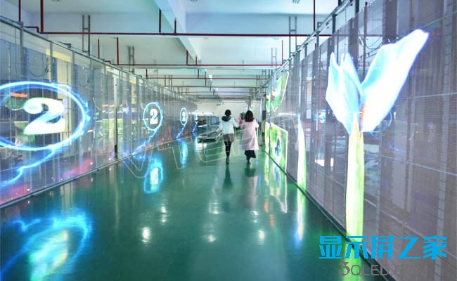 湖南創斯特電子科技有限公司,湖南LED顯示屏,湖南戶外全LED屏 湖南創斯特電子科技有限公司,湖南LED顯示屏,湖南戶外全LED屏