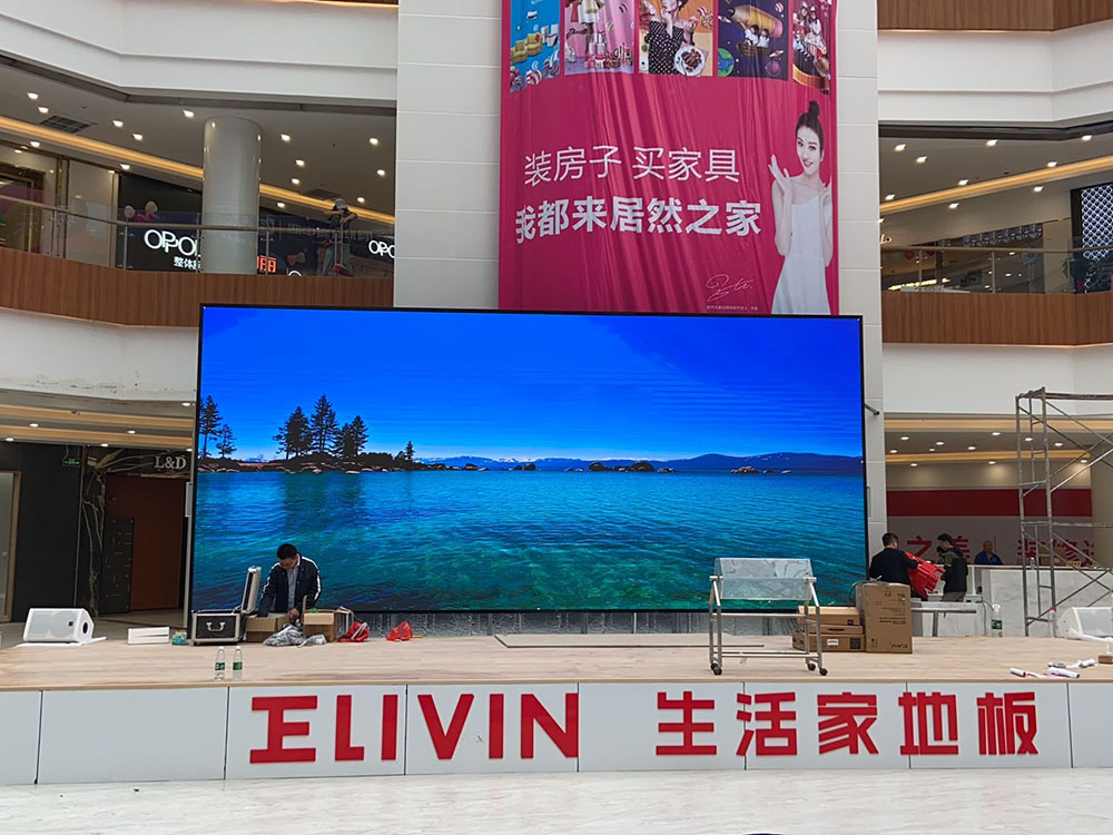長沙LED顯示屏—湖南LED顯示屏—湖南創(chuàng)斯特電子科技有限公司 長沙LED顯示屏—湖南LED顯示屏—湖南創(chuàng)斯特電子科技有限公司