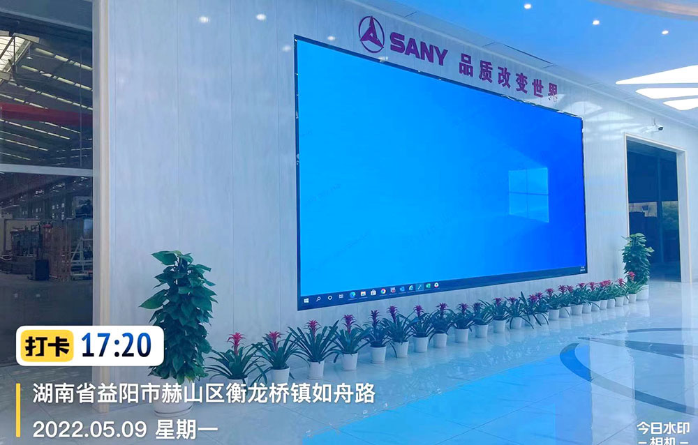 長沙LED顯示屏—湖南LED顯示屏—湖南創斯特電子科技有限公司