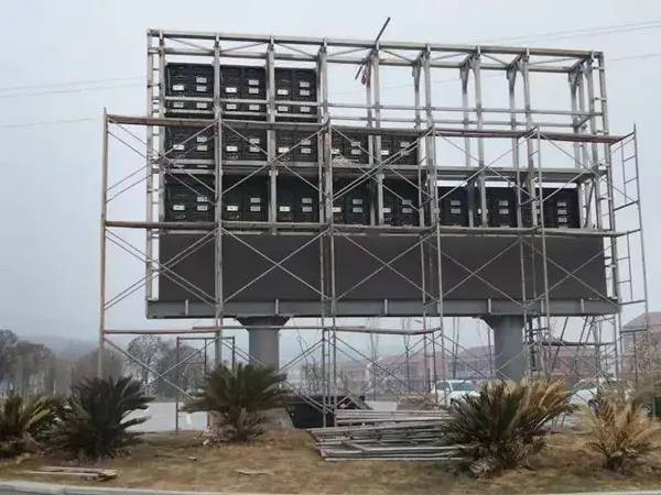 長沙LED顯示屏—湖南LED顯示屏—湖南創斯特電子科技有限公司