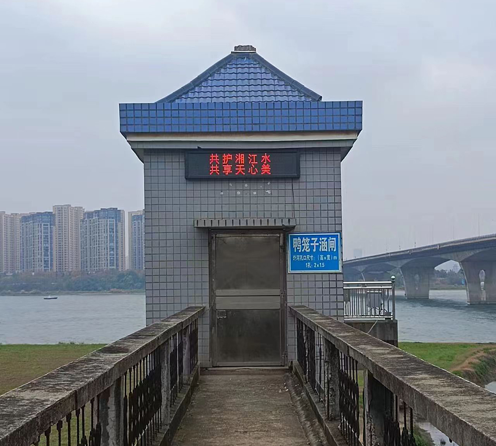 長沙LED顯示屏—湖南LED顯示屏—湖南創(chuàng)斯特電子科技有限公司