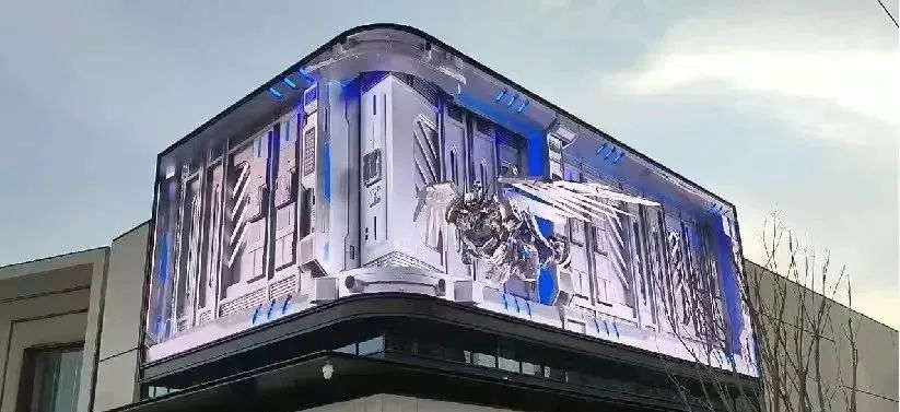 長沙LED顯示屏—湖南LED顯示屏—湖南創斯特電子科技有限公司