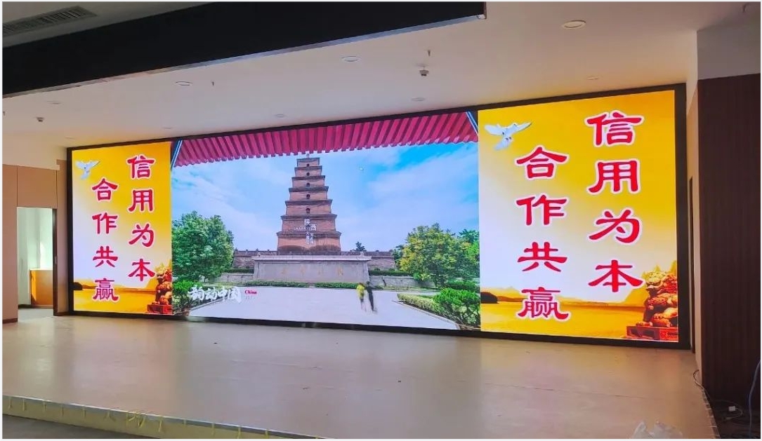 長沙LED顯示屏—湖南LED顯示屏—湖南創斯特電子科技有限公司 長沙LED顯示屏—湖南LED顯示屏—湖南創斯特電子科技有限公司
