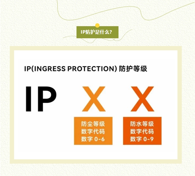 長沙LED顯示屏—湖南LED顯示屏—湖南創斯特電子科技有限公司