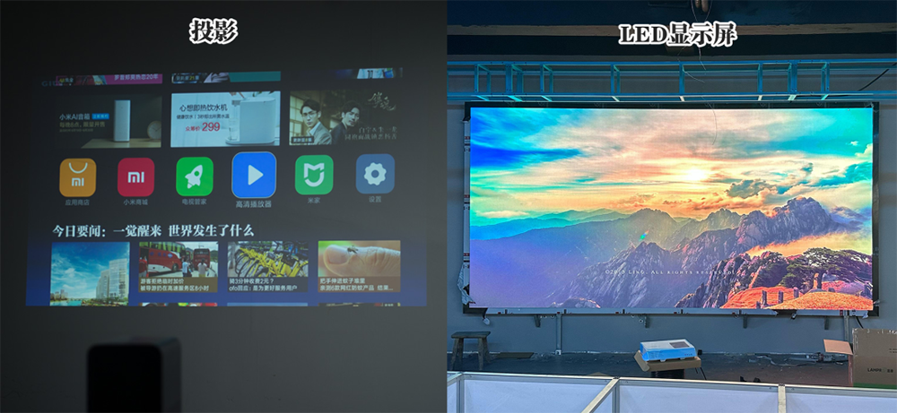 長(zhǎng)沙LED顯示屏—湖南LED顯示屏—湖南創(chuàng)斯特電子科技有限公司