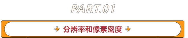 長沙LED顯示屏—湖南LED顯示屏—湖南創斯特電子科技有限公司