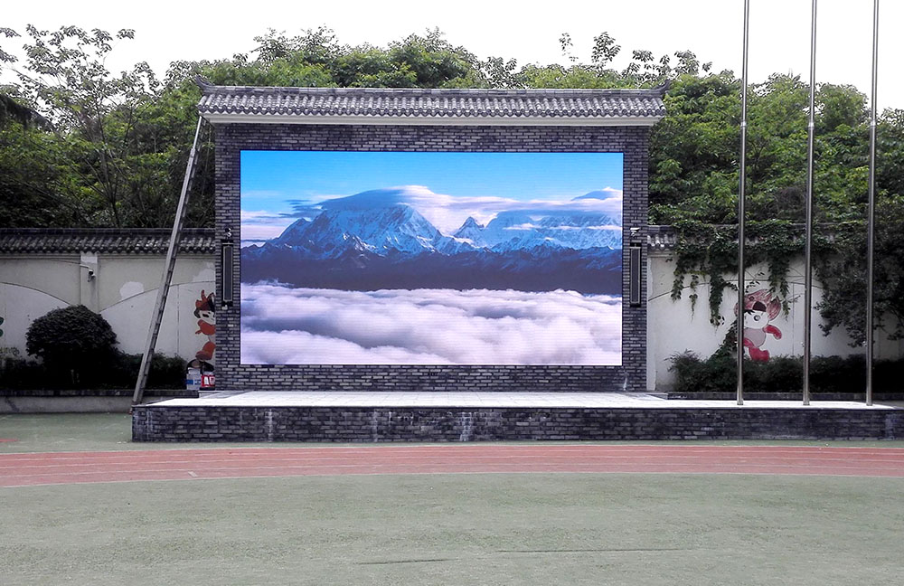 長沙LED顯示屏—湖南LED顯示屏—湖南創斯特電子科技有限公司