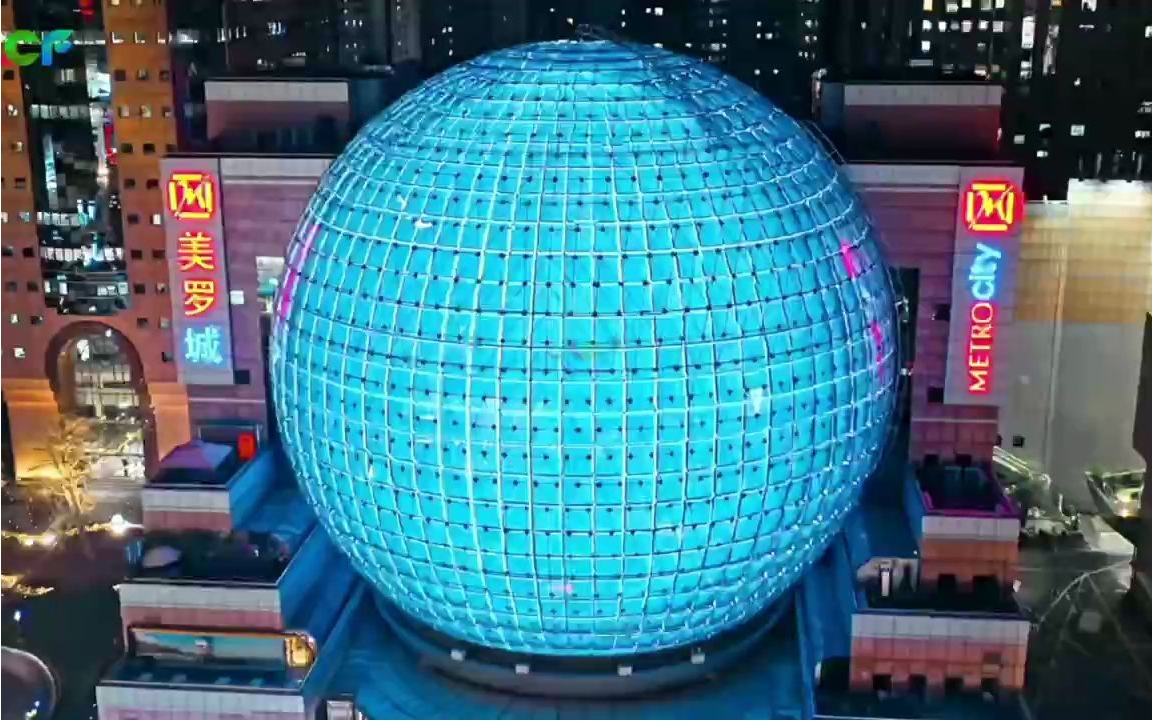 長沙LED顯示屏—湖南LED顯示屏—湖南創斯特電子科技有限公司