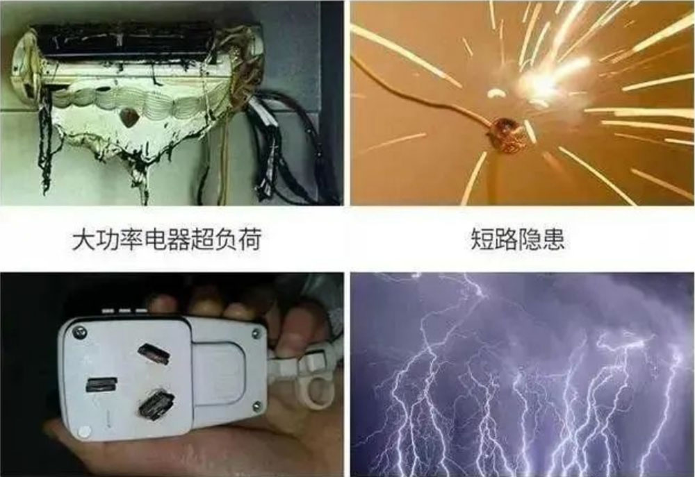 長沙LED顯示屏—湖南LED顯示屏—湖南創斯特電子科技有限公司