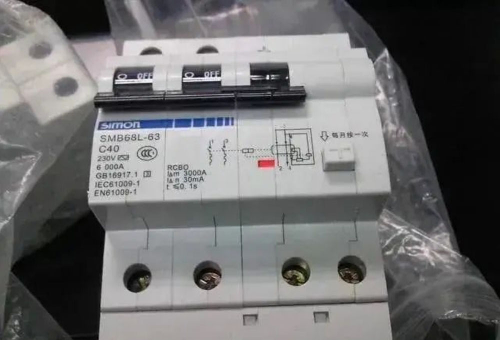 長沙LED顯示屏—湖南LED顯示屏—湖南創斯特電子科技有限公司