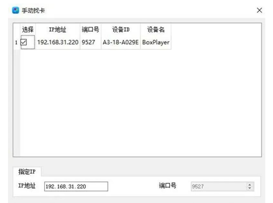 長沙LED顯示屏—湖南LED顯示屏—湖南創(chuàng)斯特電子科技有限公司