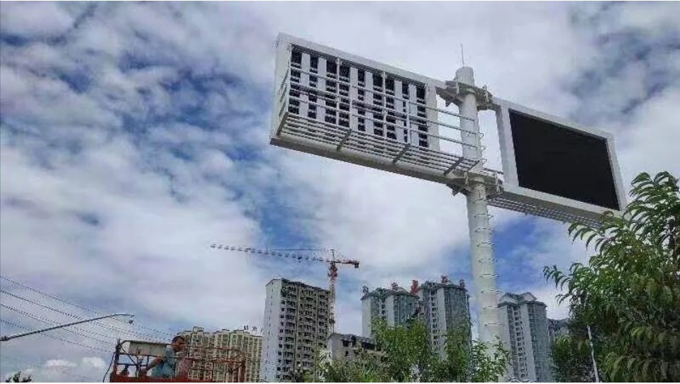 長沙LED顯示屏—湖南LED顯示屏—湖南創(chuàng)斯特電子科技有限公司