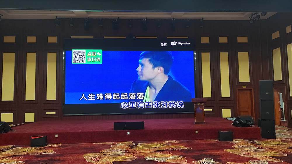 長沙LED顯示屏—湖南LED顯示屏—湖南創(chuàng)斯特電子科技有限公司