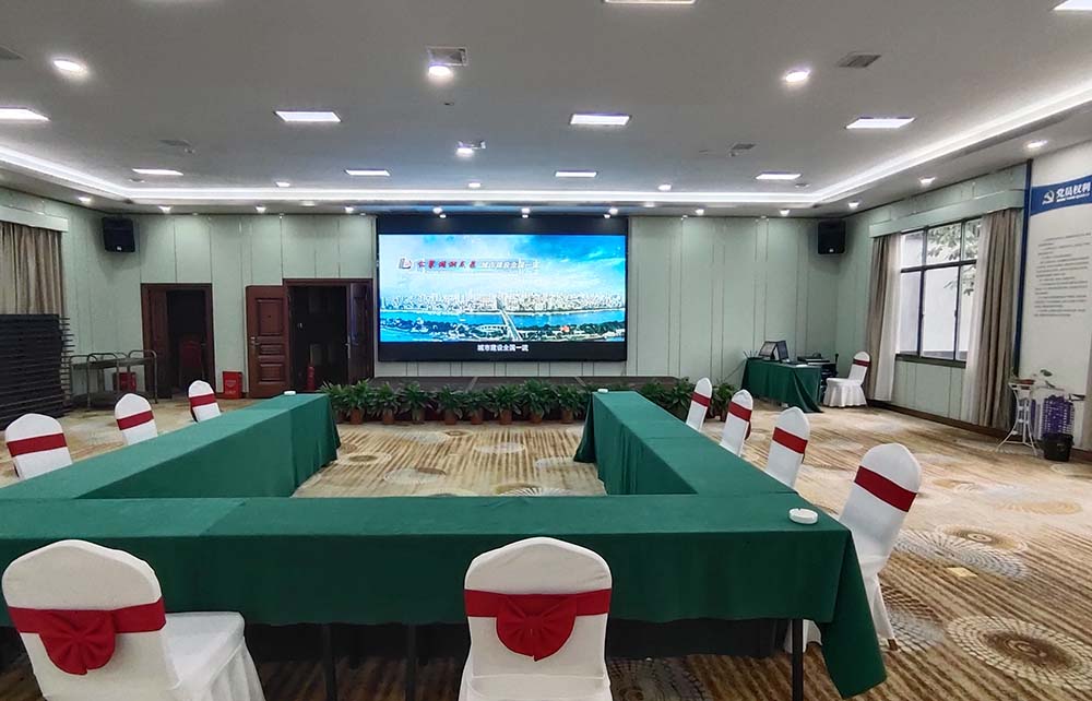 長沙LED顯示屏—湖南LED顯示屏—湖南創(chuàng)斯特電子科技有限公司 長沙LED顯示屏—湖南LED顯示屏—湖南創(chuàng)斯特電子科技有限公司