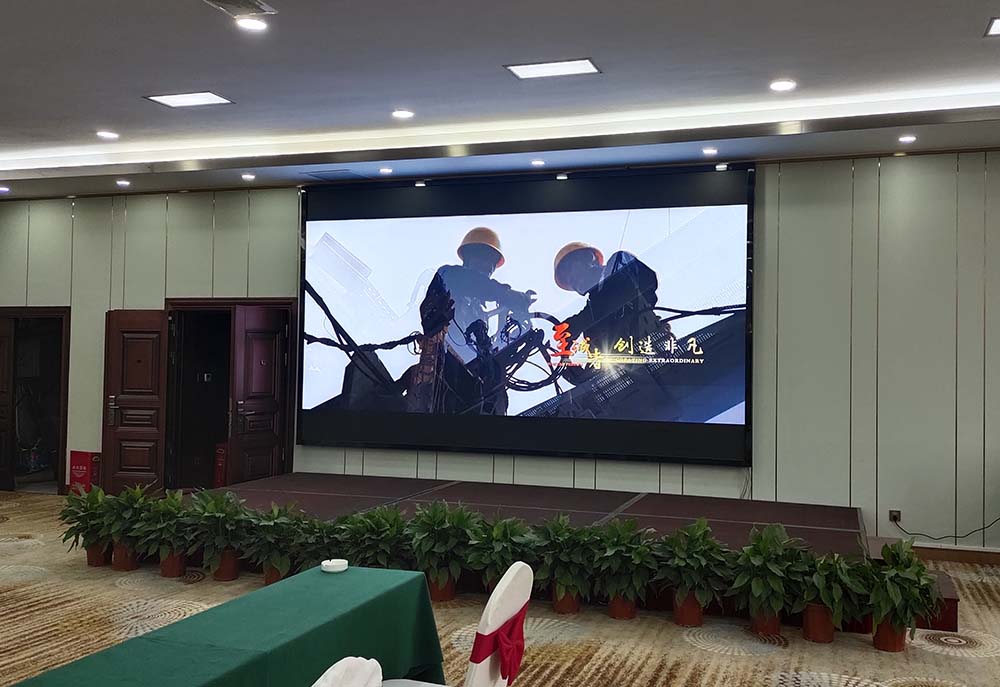 長沙LED顯示屏—湖南LED顯示屏—湖南創(chuàng)斯特電子科技有限公司