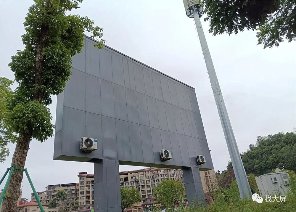 長沙LED顯示屏—湖南LED顯示屏—湖南創斯特電子科技有限公司