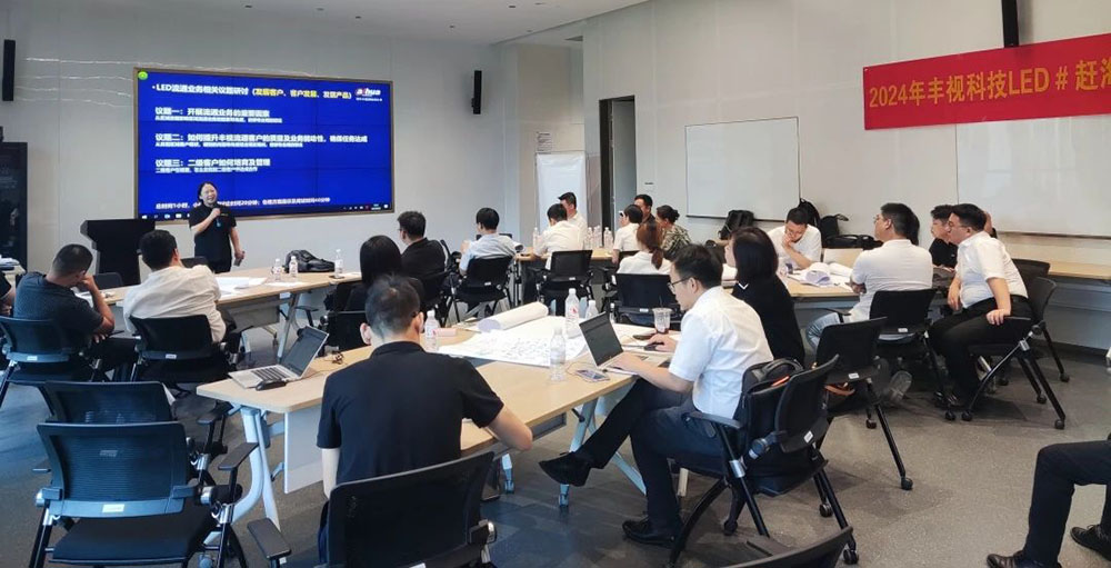 長沙LED顯示屏—湖南LED顯示屏—湖南創斯特電子科技有限公司 長沙LED顯示屏—湖南LED顯示屏—湖南創斯特電子科技有限公司