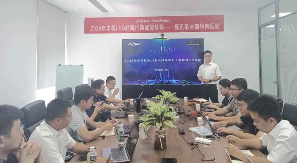長沙LED顯示屏—湖南LED顯示屏—湖南創(chuàng)斯特電子科技有限公司