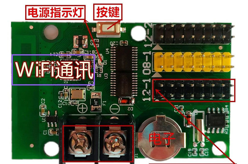 長沙LED顯示屏—湖南LED顯示屏—湖南創(chuàng)斯特電子科技有限公司