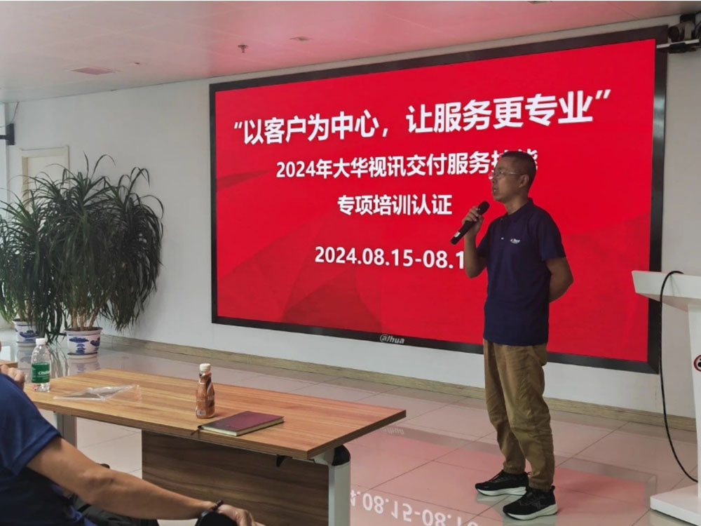 長沙LED顯示屏—湖南LED顯示屏—湖南創斯特電子科技有限公司