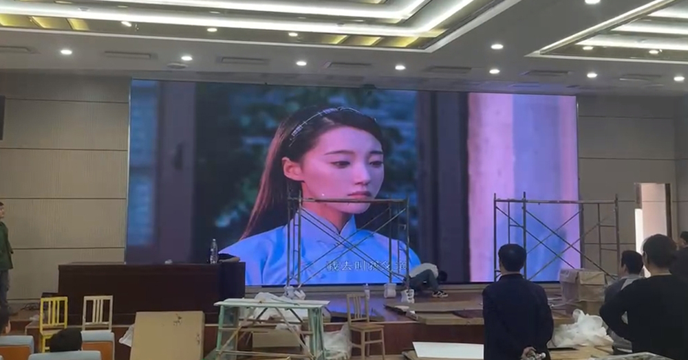 長(zhǎng)沙LED顯示屏—湖南LED顯示屏—湖南創(chuàng)斯特電子科技有限公司