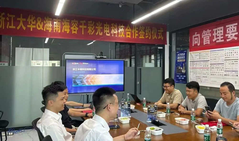 長(zhǎng)沙LED顯示屏—湖南LED顯示屏—湖南創(chuàng)斯特電子科技有限公司