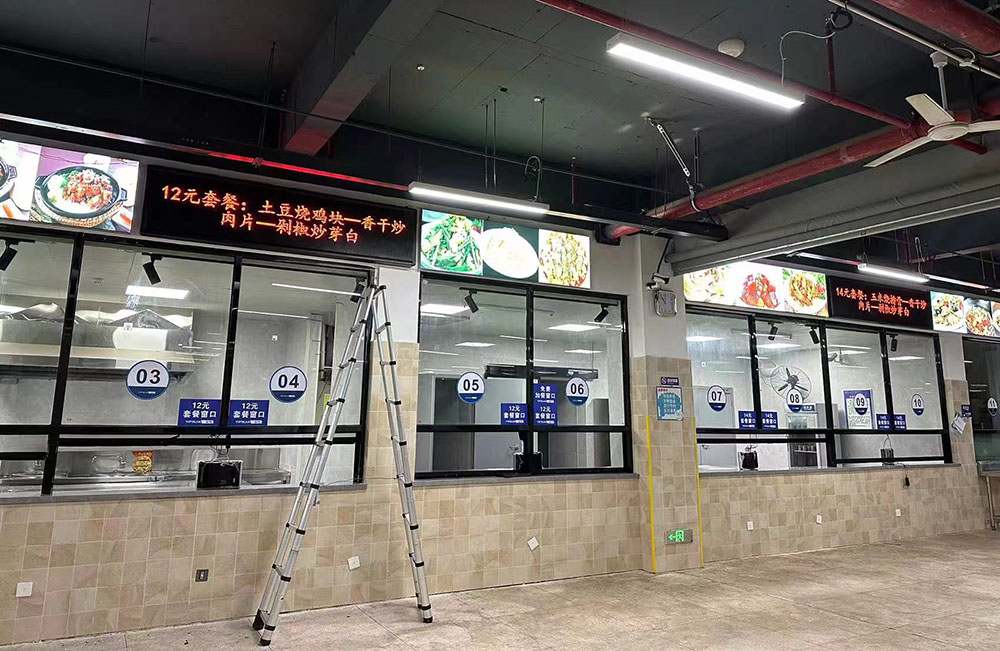 長沙LED顯示屏—湖南LED顯示屏—湖南創斯特電子科技有限公司