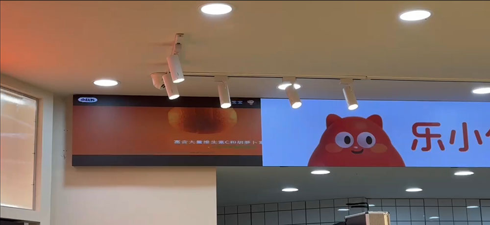 長(zhǎng)沙LED顯示屏—湖南LED顯示屏—湖南創(chuàng)斯特電子科技有限公司