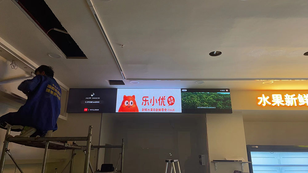 長(zhǎng)沙LED顯示屏—湖南LED顯示屏—湖南創(chuàng)斯特電子科技有限公司 長(zhǎng)沙LED顯示屏—湖南LED顯示屏—湖南創(chuàng)斯特電子科技有限公司