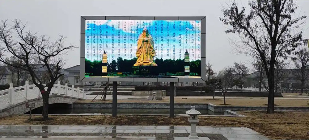 長沙LED顯示屏—湖南LED顯示屏—湖南創斯特電子科技有限公司
